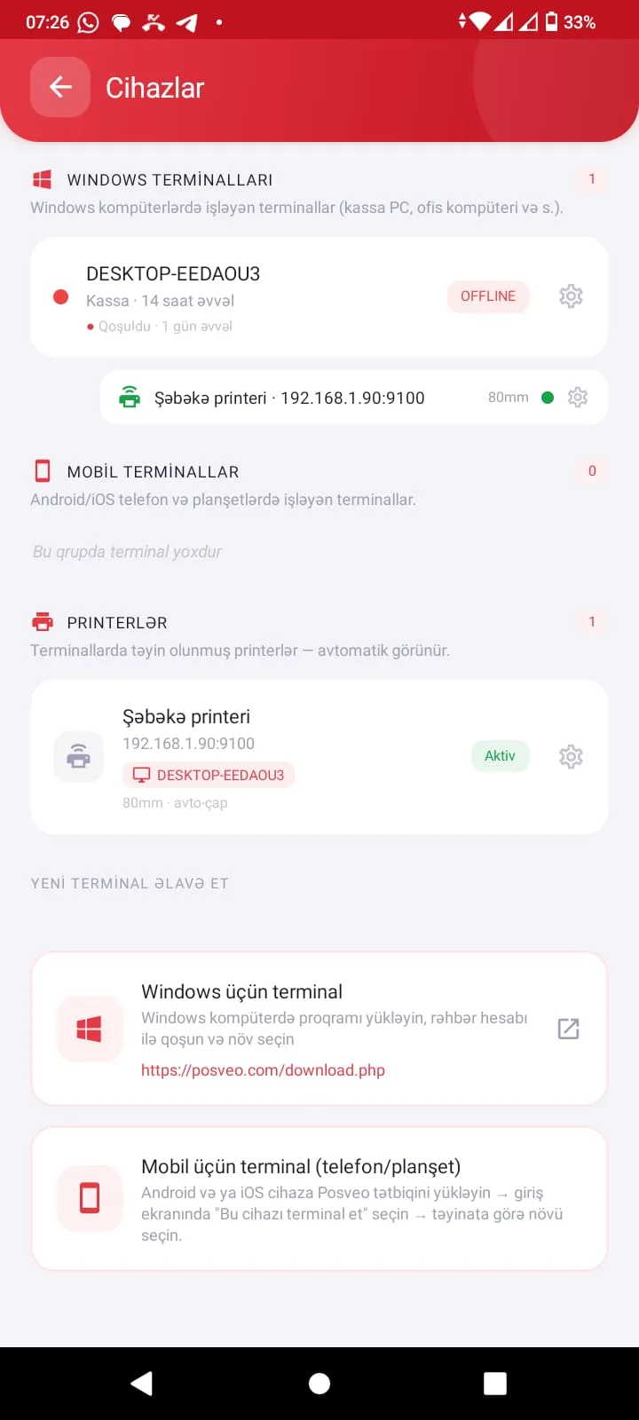 Cihazlar və printerlər — Posveo