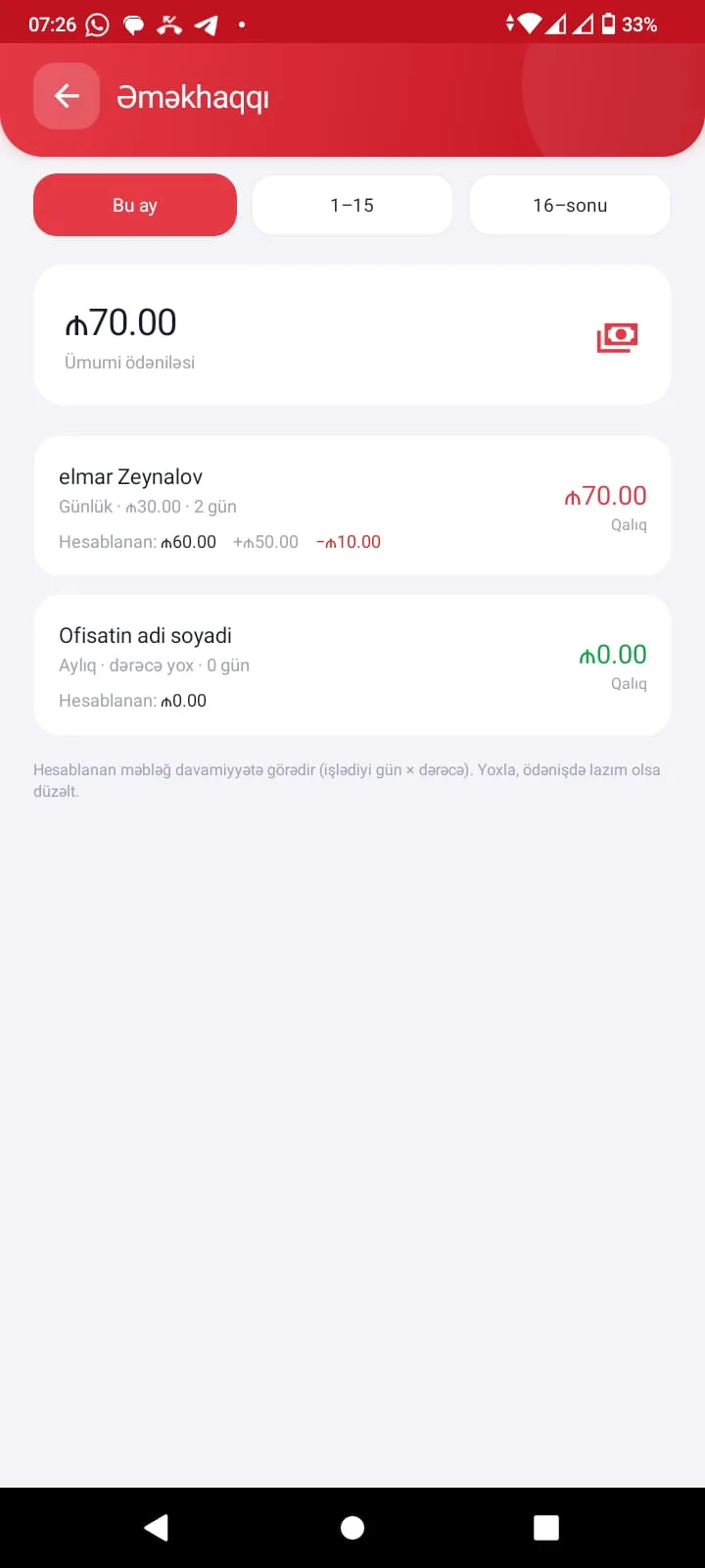 Əməkhaqqı hesablanması — Posveo